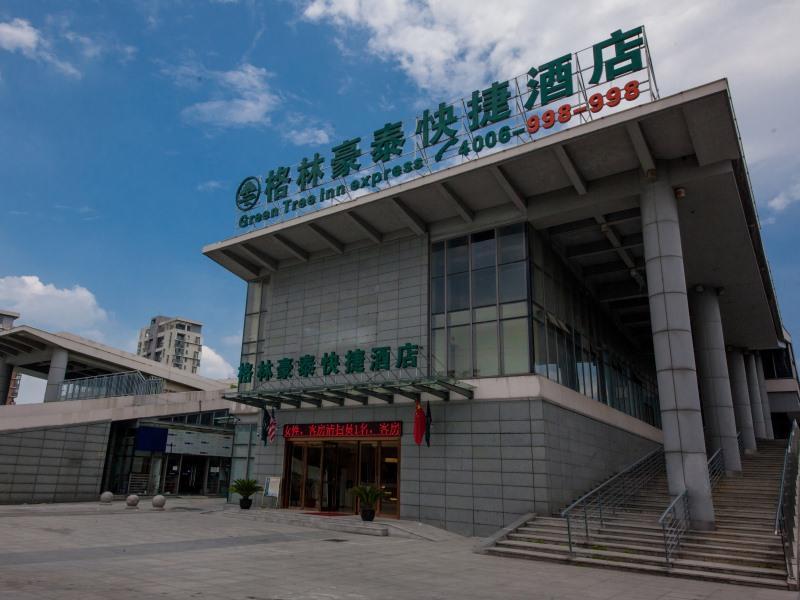 Greentree Inn Jiangsu Suzhou Gongyequan District Xinglong Street Express Hotel Exteriör bild