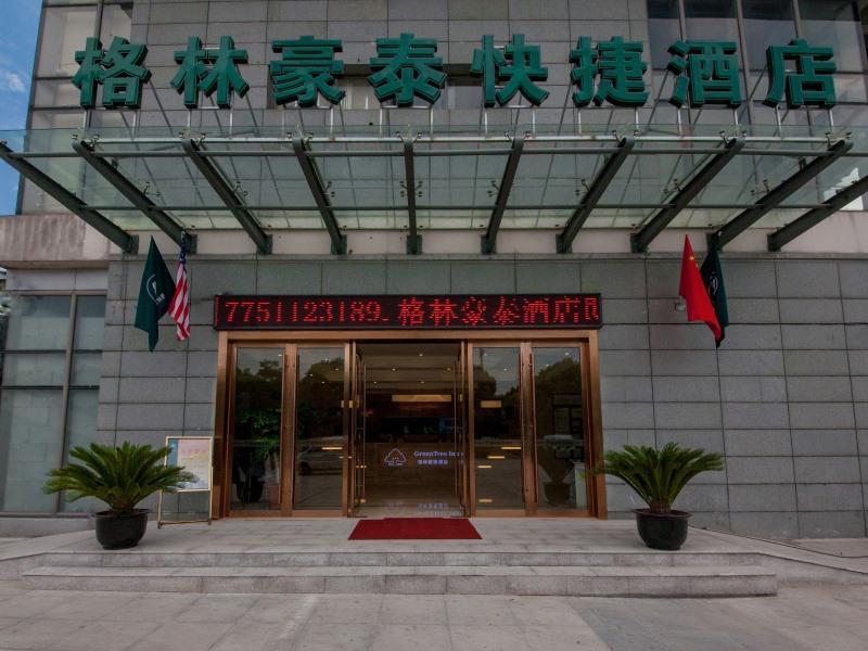 Greentree Inn Jiangsu Suzhou Gongyequan District Xinglong Street Express Hotel Exteriör bild